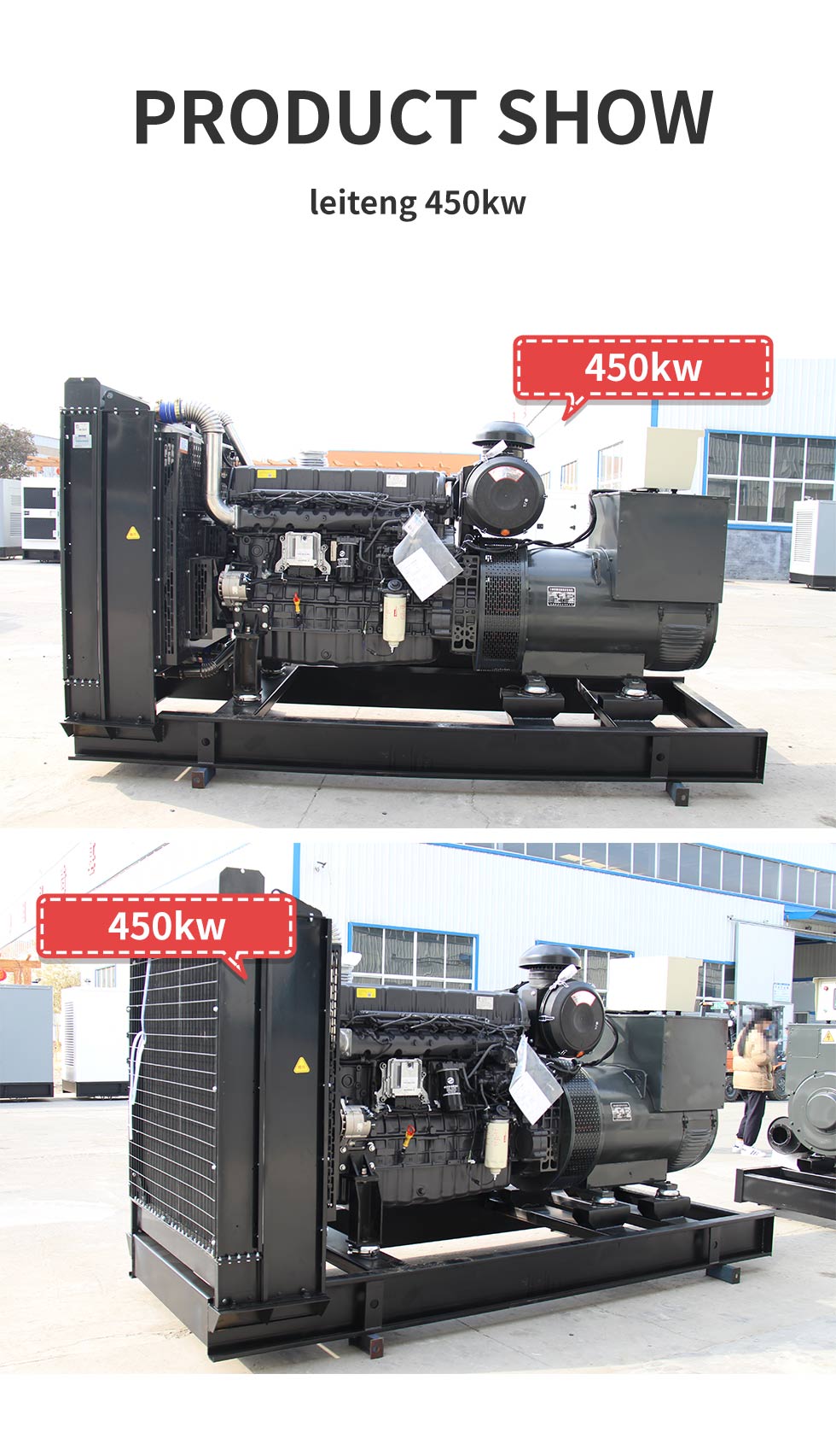 SDEC-450-detimg-06.jpg