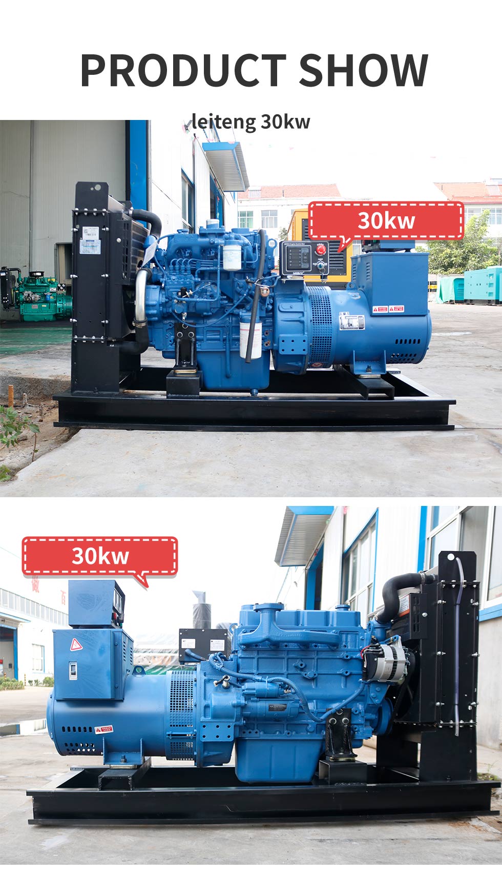 yuchai-30-detimg-06.jpg