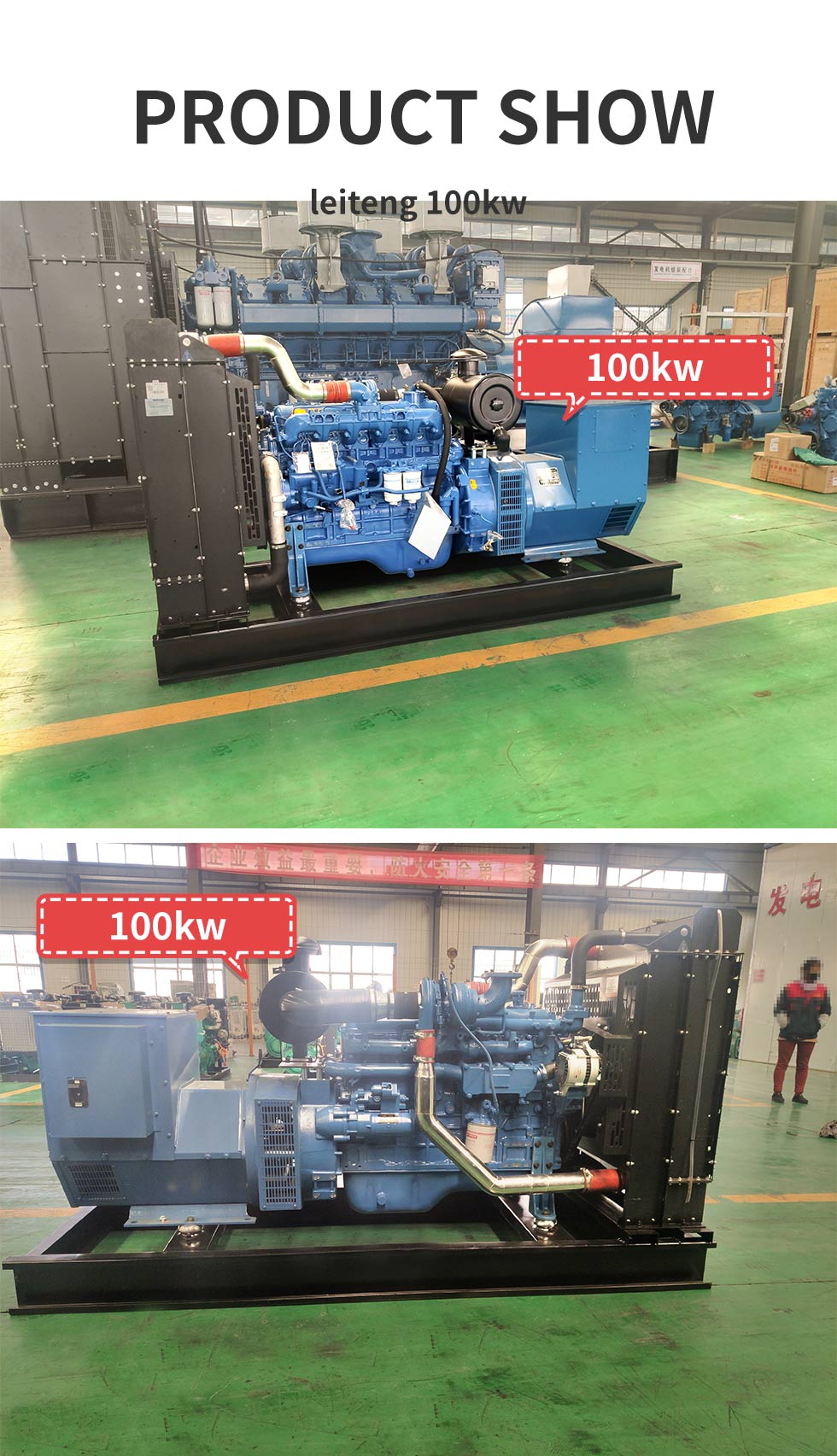 yuchai-100-detimg-06.jpg