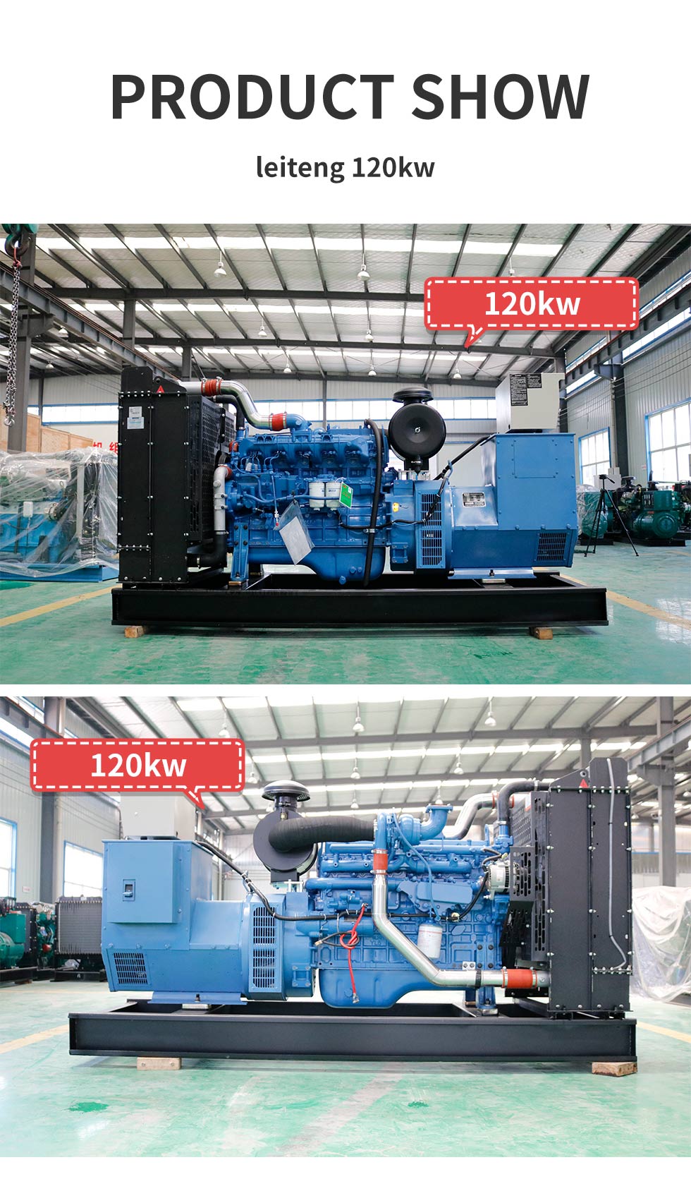 yuchai-120-detimg-06.jpg