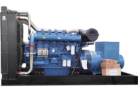 Yuchai 730kw diesel generator